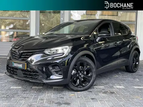 Annonce RENAULT CAPTUR Hybride 2023 d'occasion 