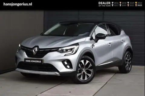 Annonce RENAULT CAPTUR Essence 2023 d'occasion 