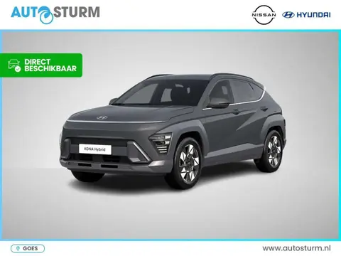 Annonce HYUNDAI KONA Hybride 2024 d'occasion 