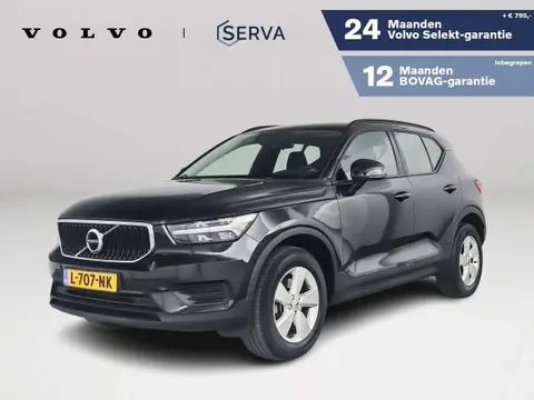 Annonce VOLVO XC40 Essence 2021 d'occasion 