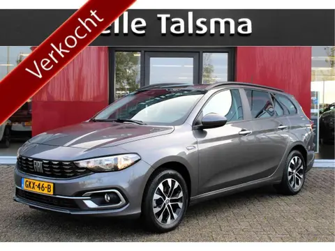 Used FIAT TIPO Petrol 2023 Ad 