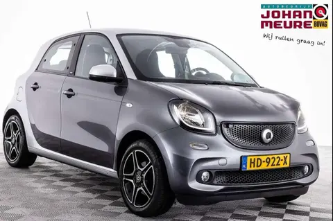 Used SMART FORFOUR Petrol 2015 Ad 