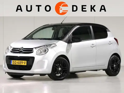 Annonce CITROEN C1 Essence 2018 d'occasion 