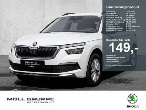 Annonce SKODA KAMIQ Essence 2024 d'occasion 