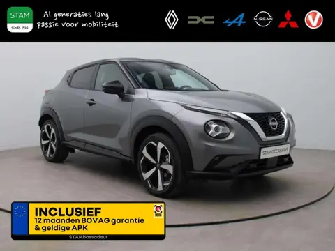 Annonce NISSAN JUKE Essence 2024 d'occasion 