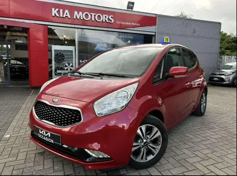 Used KIA VENGA Petrol 2019 Ad 