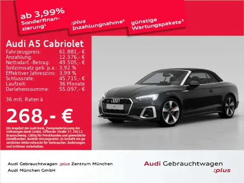 Annonce AUDI A5 Diesel 2024 d'occasion 