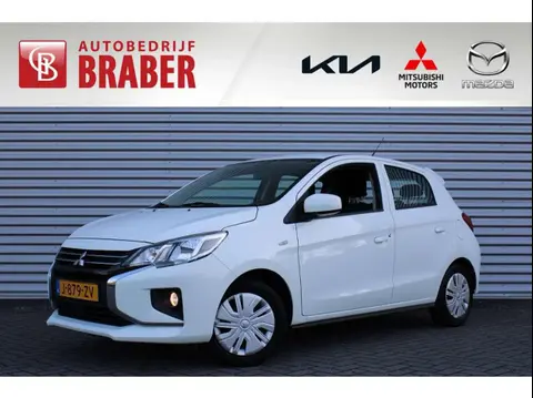 Used MITSUBISHI SPACE STAR Petrol 2020 Ad 