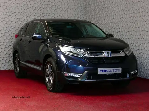 Used HONDA CR-V Hybrid 2023 Ad 