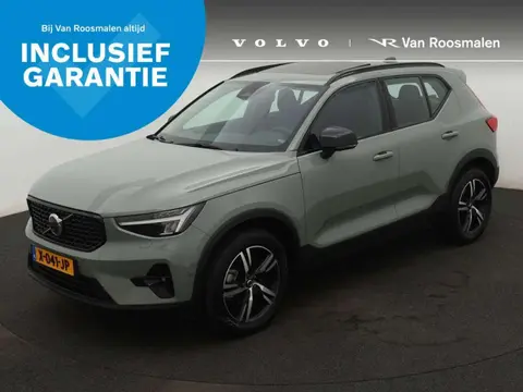 Annonce VOLVO XC40 Essence 2023 d'occasion 