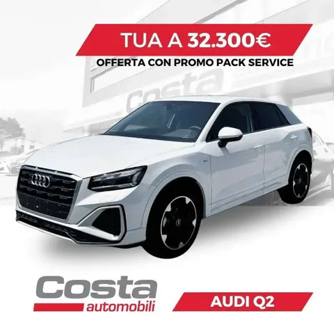 Annonce AUDI Q2 Essence 2023 d'occasion 