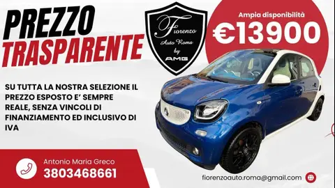 Annonce SMART FORFOUR Essence 2016 d'occasion 