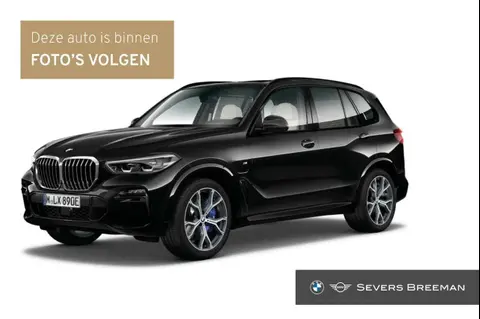 Used BMW X5 Hybrid 2021 Ad 