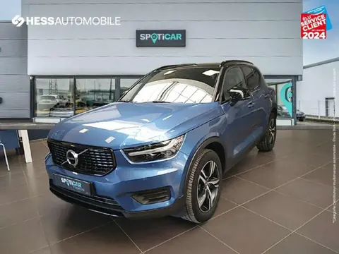 Annonce VOLVO XC40 Essence 2019 d'occasion 