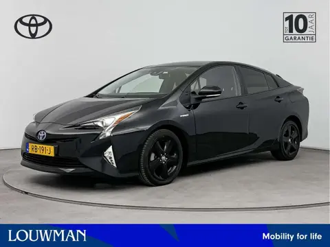 Used TOYOTA PRIUS Hybrid 2017 Ad 