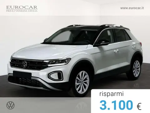 Used VOLKSWAGEN T-ROC Petrol 2024 Ad 