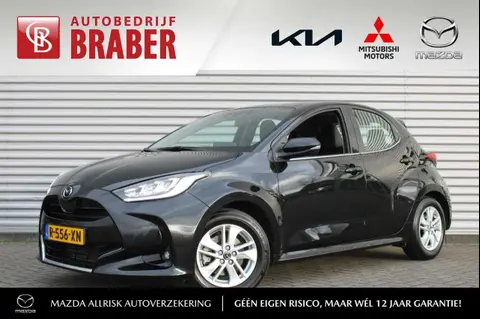 Used MAZDA 2 Hybrid 2022 Ad 