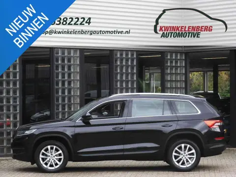 Annonce SKODA KODIAQ Essence 2020 d'occasion 