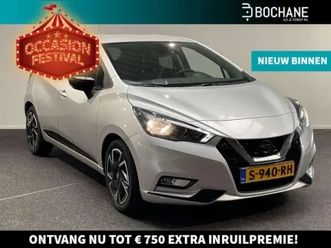 Annonce NISSAN MICRA Essence 2023 d'occasion 