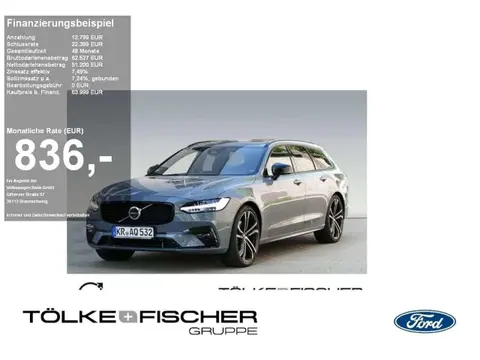 Used VOLVO V90 Diesel 2022 Ad 