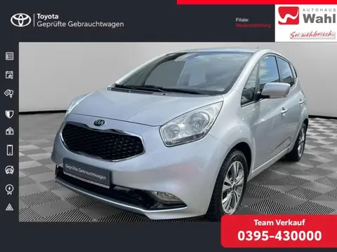 Annonce KIA VENGA Essence 2018 d'occasion 