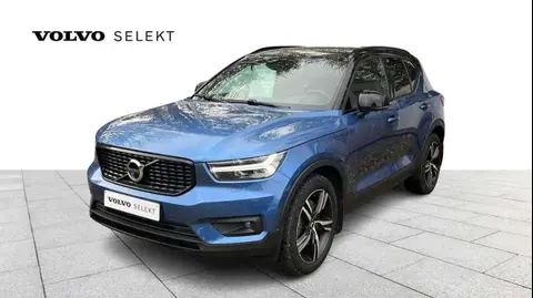 Used VOLVO XC40 Hybrid 2021 Ad 