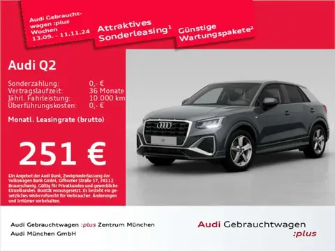 Annonce AUDI Q2 Diesel 2023 d'occasion 