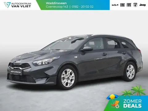 Used KIA CEED Petrol 2023 Ad 