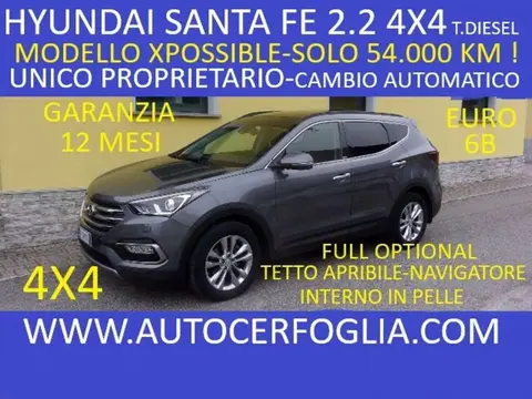 Used HYUNDAI SANTA FE Diesel 2017 Ad 