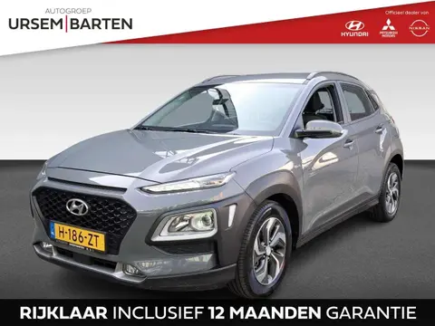 Used HYUNDAI KONA Hybrid 2020 Ad 