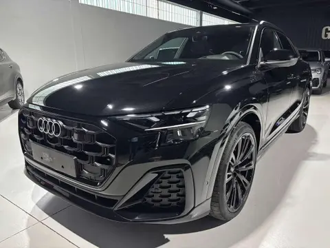 Annonce AUDI Q8 Hybride 2024 d'occasion 