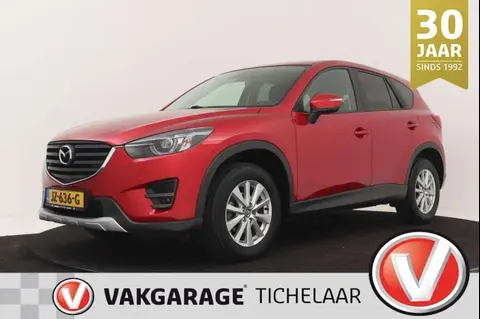 Annonce MAZDA CX-5 Essence 2016 d'occasion 