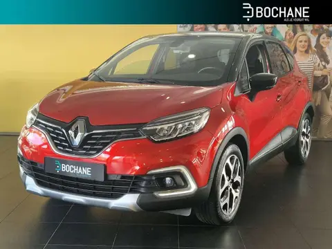 Used RENAULT CAPTUR Petrol 2018 Ad 