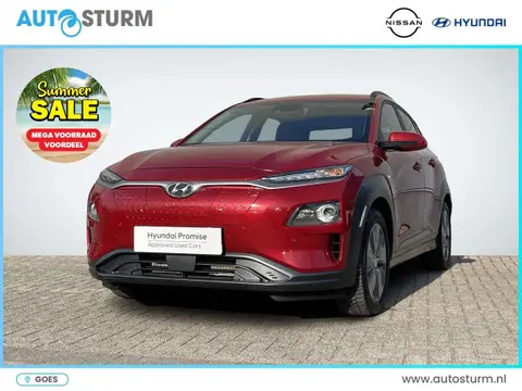 Annonce HYUNDAI KONA Électrique 2019 d'occasion 