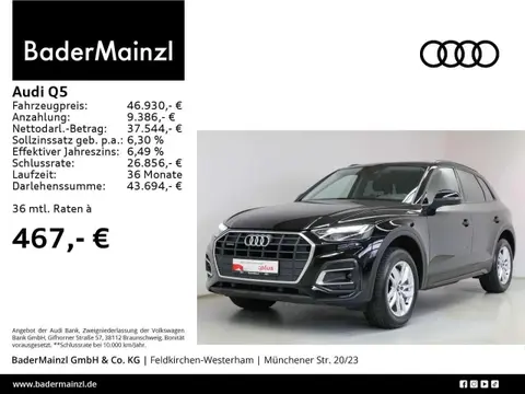 Annonce AUDI Q5 Diesel 2024 d'occasion Allemagne