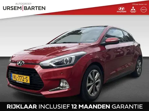 Used HYUNDAI I20 Petrol 2018 Ad 