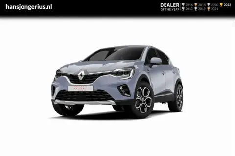 Used RENAULT CAPTUR Hybrid 2024 Ad 