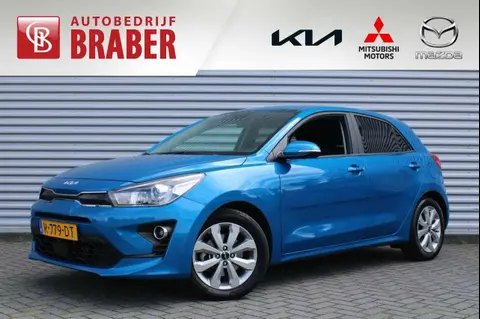 Used KIA RIO Hybrid 2022 Ad 