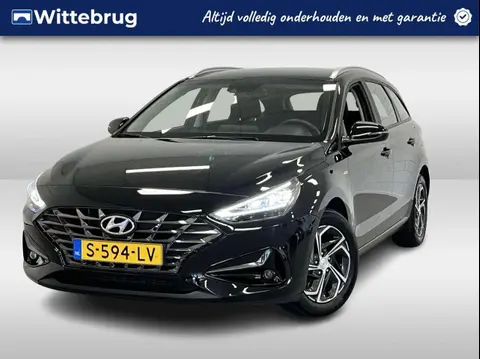 Annonce HYUNDAI I30 Essence 2023 d'occasion 