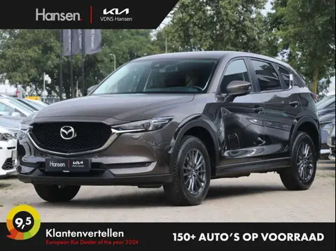 Annonce MAZDA CX-5 Essence 2019 d'occasion 