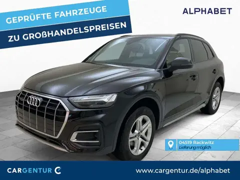 Used AUDI Q5 Hybrid 2022 Ad 