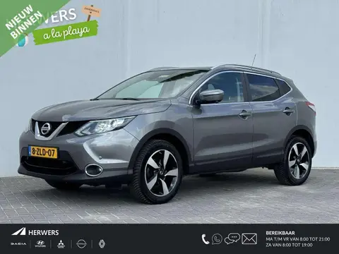 Annonce NISSAN QASHQAI Essence 2015 d'occasion 