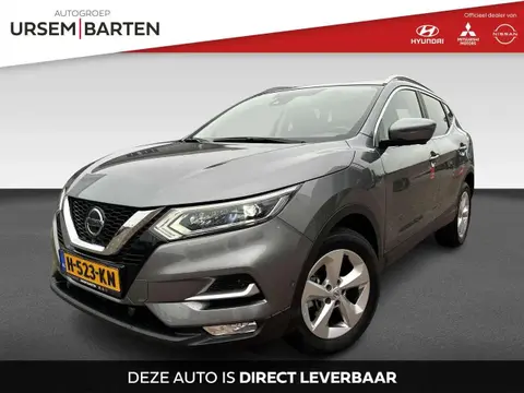 Used NISSAN QASHQAI Petrol 2020 Ad 