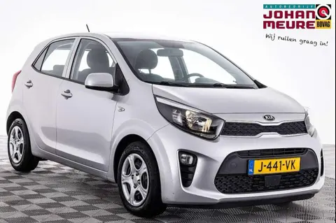 Annonce KIA PICANTO Essence 2020 d'occasion 