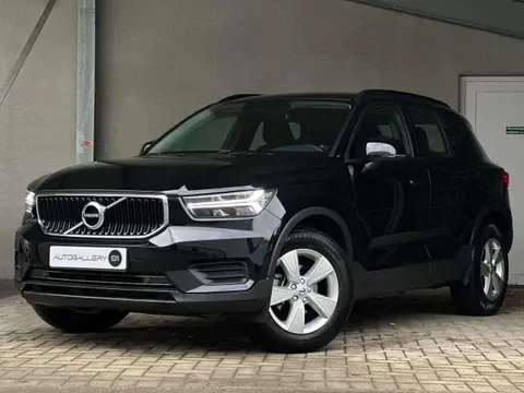 Used VOLVO XC40 Petrol 2022 Ad 