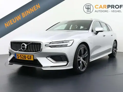 Annonce VOLVO V60 Hybride 2023 d'occasion 