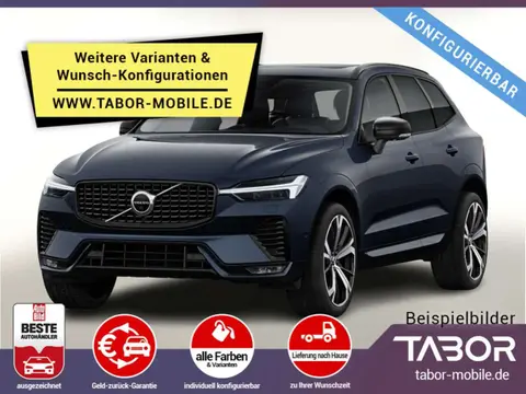 Used VOLVO XC60 Petrol 2024 Ad 