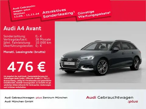 Annonce AUDI A4 Diesel 2023 d'occasion 