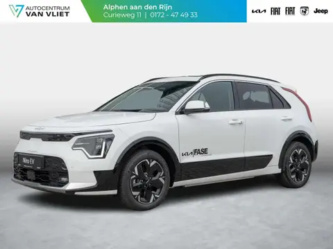 Annonce KIA E-NIRO Électrique 2023 d'occasion 