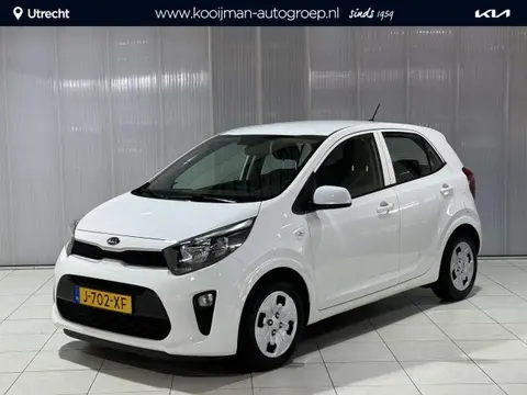 Used KIA PICANTO Petrol 2020 Ad 